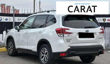 Subaru Forester 2020 Subaru Forester 2020