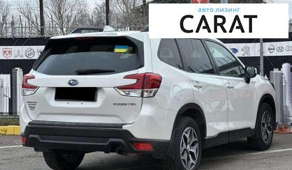 Subaru Forester 2020 Subaru Forester 2020