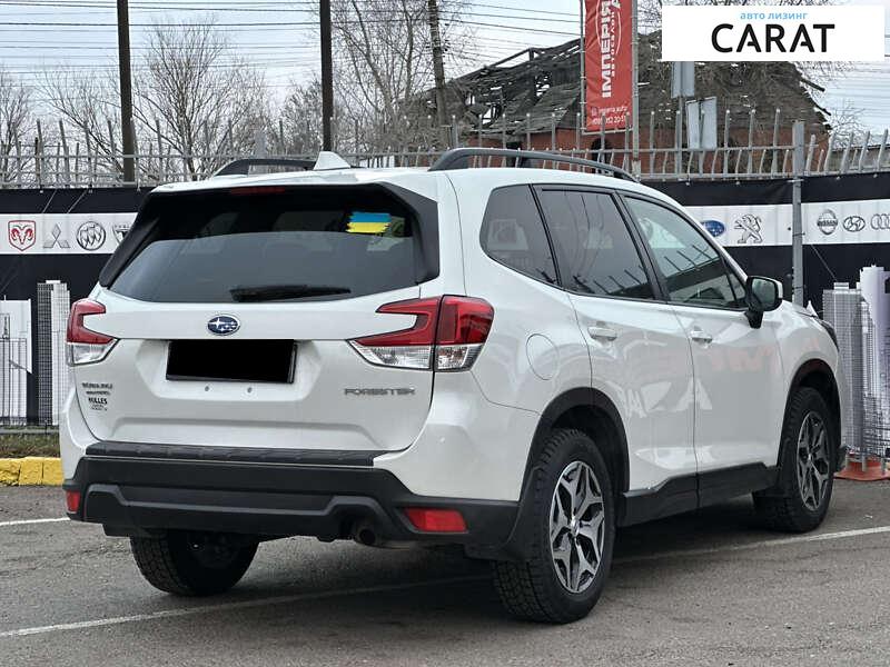 Subaru Forester 2020 Subaru Forester 2020