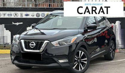 Nissan Kicks 2020 Nissan Kicks 2020