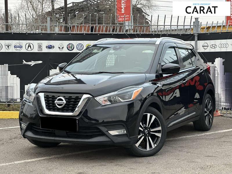Nissan Kicks 2020 Nissan Kicks 2020