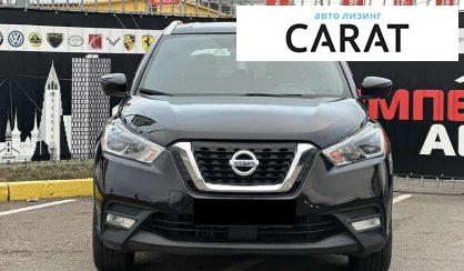 Nissan Kicks 2020 Nissan Kicks 2020