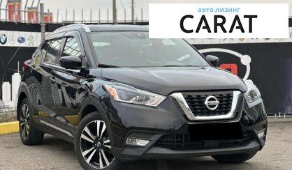 Nissan Kicks 2020