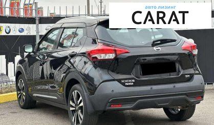 Nissan Kicks 2020 Nissan Kicks 2020