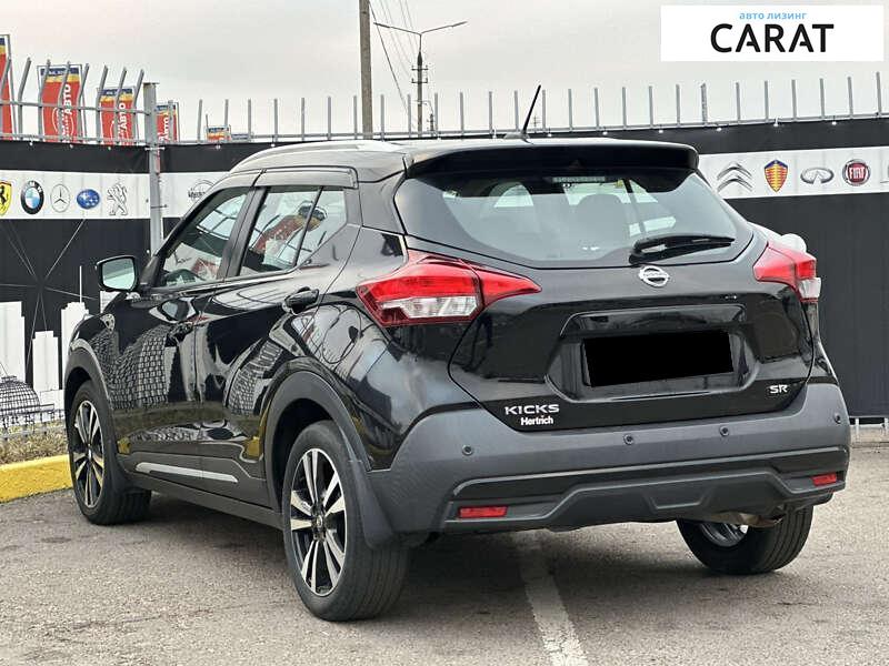 Nissan Kicks 2020 Nissan Kicks 2020