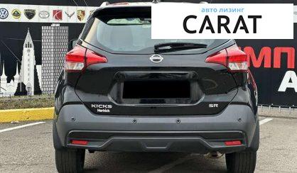 Nissan Kicks 2020 Nissan Kicks 2020