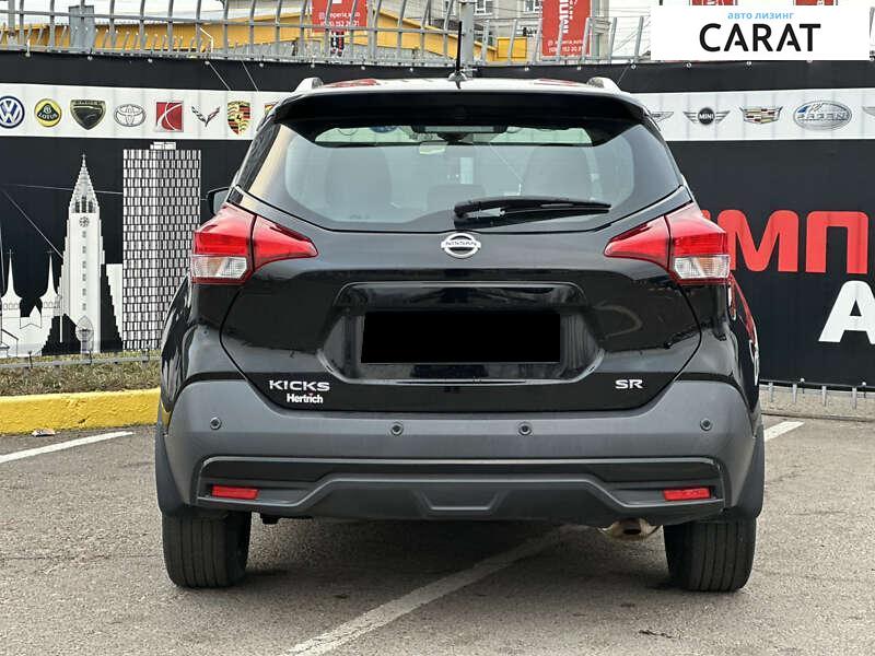 Nissan Kicks 2020 Nissan Kicks 2020