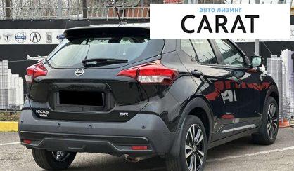 Nissan Kicks 2020 Nissan Kicks 2020