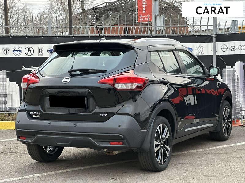 Nissan Kicks 2020 Nissan Kicks 2020
