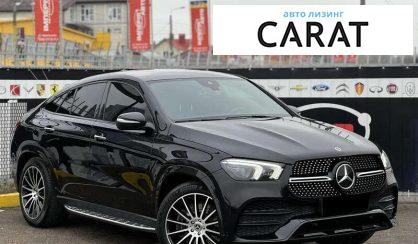 Mercedes-Benz GLE-Class 2021 Mercedes-Benz GLE-Class 2021