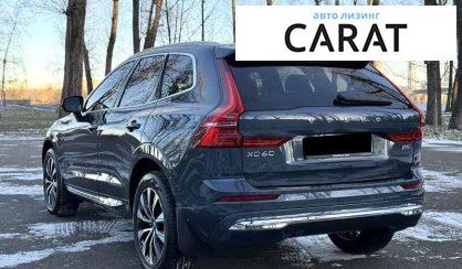 Volvo XC60 2023