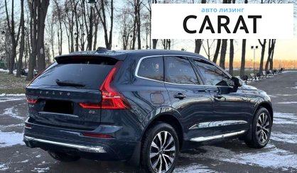 Volvo XC60 2023