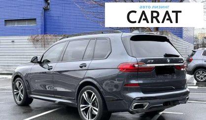 BMW X7 2019 BMW X7 2019