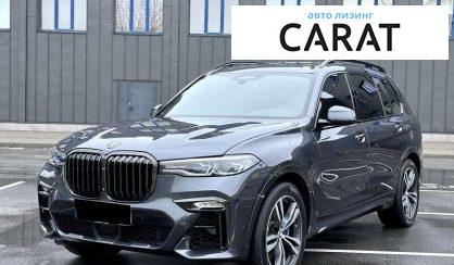 BMW X7 2019