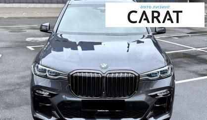 BMW X7 2019 BMW X7 2019