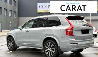 Volvo XC90 2024