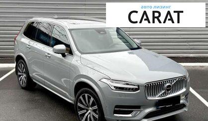 Volvo XC90 2024