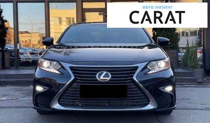 Lexus ES 2018