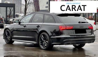 Audi A6 2017