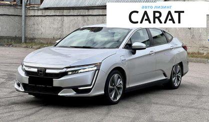 Honda Clarity 2021