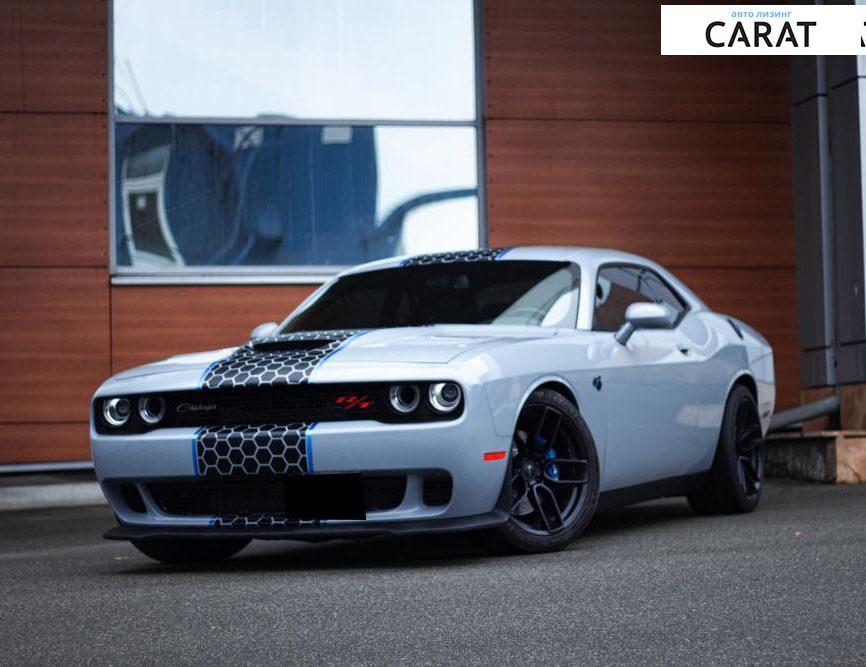 Dodge Challenger 2021