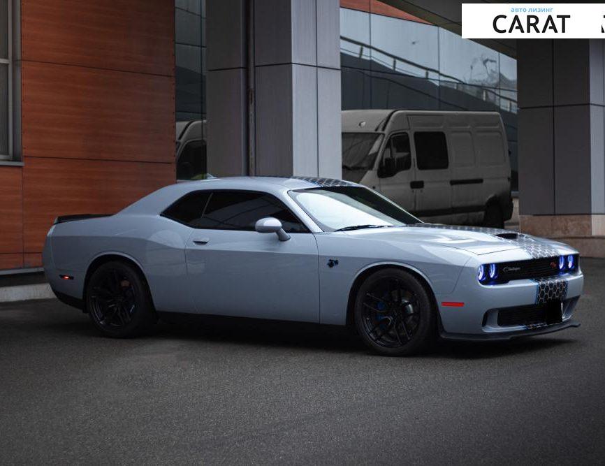 Dodge Challenger 2021