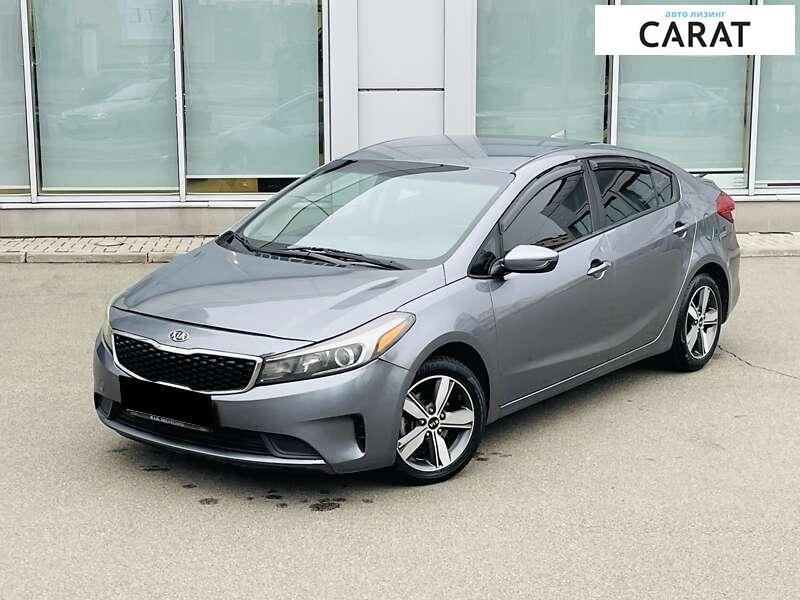 Kia Forte 2018 Kia Forte 2018