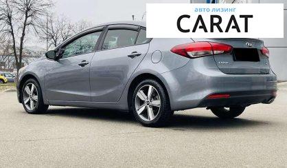 Kia Forte 2018 Kia Forte 2018