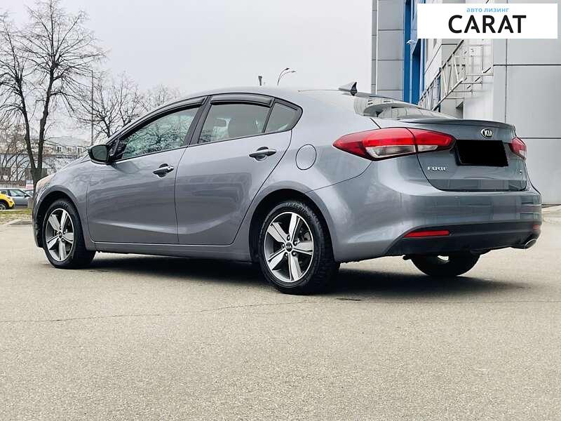 Kia Forte 2018 Kia Forte 2018