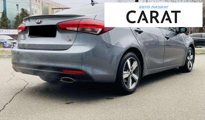 Kia Forte 2018 Kia Forte 2018