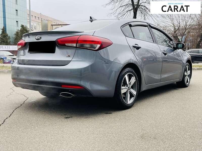Kia Forte 2018 Kia Forte 2018