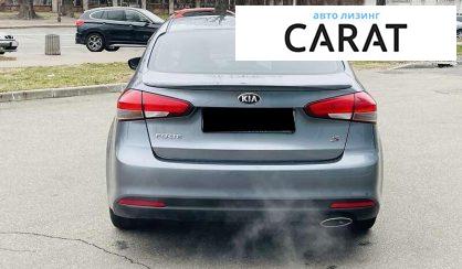 Kia Forte 2018 Kia Forte 2018