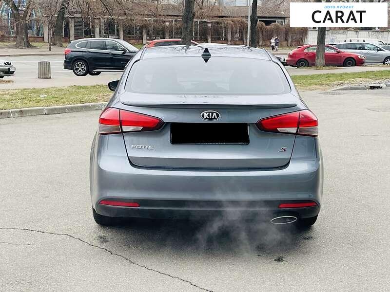Kia Forte 2018 Kia Forte 2018