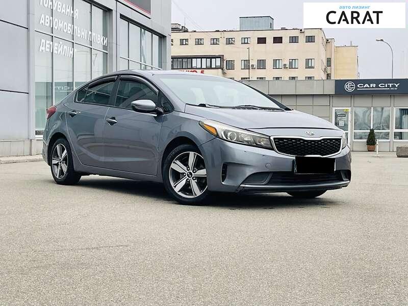Kia Forte 2018 Kia Forte 2018