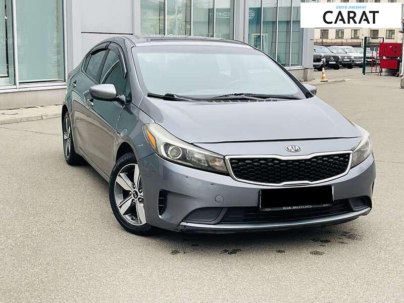 Kia Forte 2018 Kia Forte 2018
