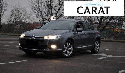 Рассмотреть Citroen C5 2011 Citroen C5 2011 - авто лізинг Carat