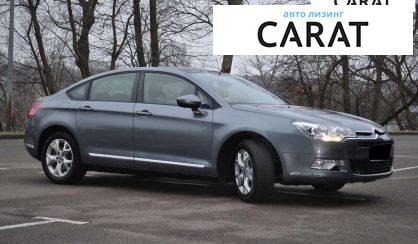 Citroen C5 2011