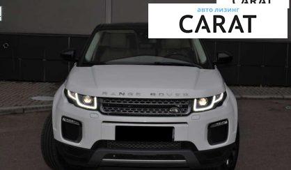 Land Rover Range Rover Evoque 2016