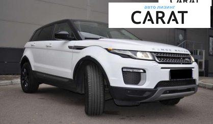 Land Rover Range Rover Evoque 2016