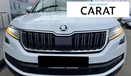 Skoda Kodiaq 2021 Skoda Kodiaq 2021