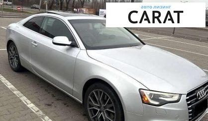 Audi A5 2013