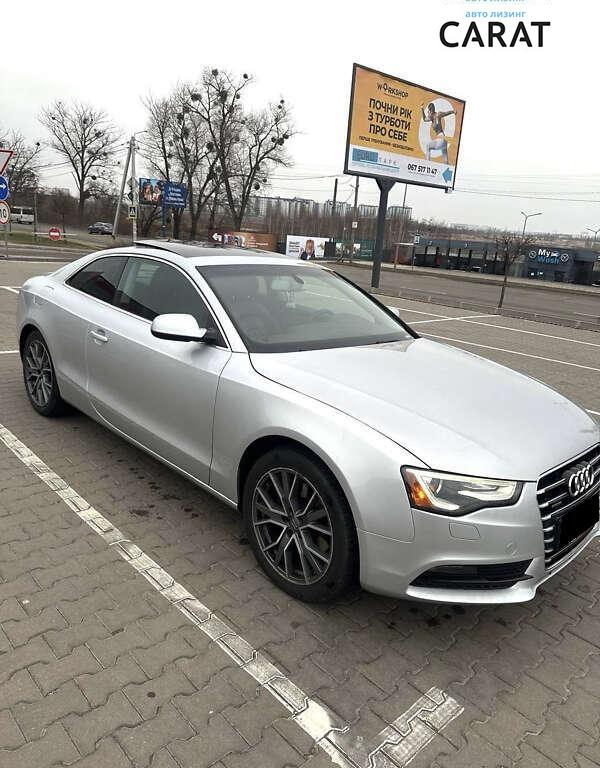 Audi A5 2013