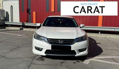 Honda Accord 2014