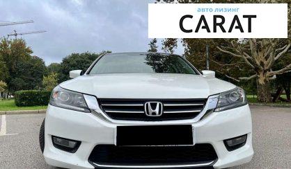 Honda Accord 2013