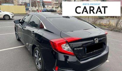 Honda Civic 2015