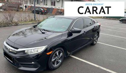 Honda Civic 2015