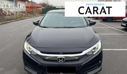 Honda Civic 2015