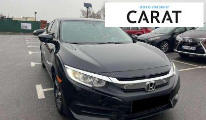 Honda Civic 2015