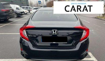 Honda Civic 2015