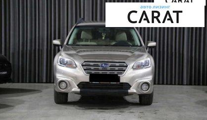 Subaru Outback 2014